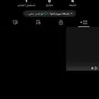 حسابات تيك توك رباعي ومتابعين ويوزر قبيله حرب