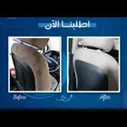 تلميع سيارات متنقل شركه تلميع وتنظيف