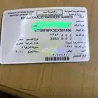 كامري 14فل كامل فتحه محركت نظافه فتحه رقم لوحه مميز