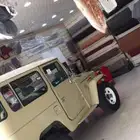 جيب شنب