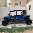 بقيات بولاريس