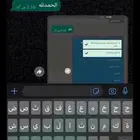 تقديم مواطن والضمان بسعر رمزي