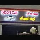 تصنيع لوحات حروف بارزة اكريليك لمحلات والمعارض