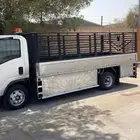 دينا نقل عفش