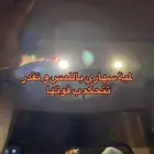 لمبات سهاري سيارات