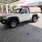 شاص نيسان باترول