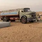 وايت بوز عايدي