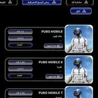 اشتراك تطبيقات بلس سناب واتس انستا تيك x العاب