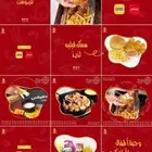 تصميم وتحريك بأسعار رمزية