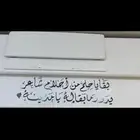 بيانو ياماها YDP-165