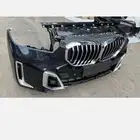 قطع غيار بي ام وارد اصلي جميع الفئات