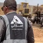 بنيه تحتيه مقاولات حفر قص دفن ترحي