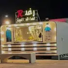 فود ترك للبيع بسعر مناسب بنفس الموقع ممشى العرفاء