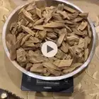 عود كلمنتان طبيعي