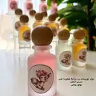 متجر الارنب نوفر توزيعات عطور زواجات خطوبه توزيعات مدرسه
