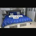 غرفة نوم