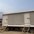 للبيع غرفه سحب