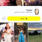 سناب شات 30 الف متابع اجانب