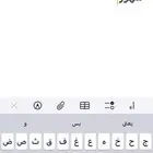 جفار العمر 8 شهور وطليان العمر 5 شهور