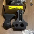 جرم طبلون دباب جيتي 79