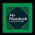 حساب مستر مندوب