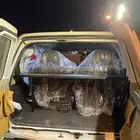 طبق فتك ربع