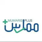 ساعات ممارس صحيه
