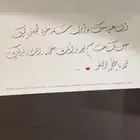 هدايا التخرج   وهدايا العيد  وهدايا لجميع المناسبات