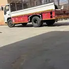 دينا دنه نقل من الدمام الى جميع مناطق المملكة