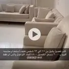 كنب