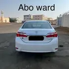 كورلاه وكاله بصمه 2015