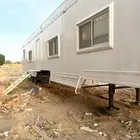 غرفه شرايح