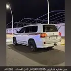 جيب مفخره 2015 والوصف بالصوره