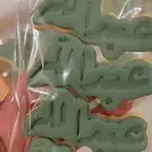 قطاعة كوكيز تفصيل