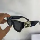 اقلام كارتير