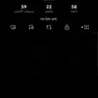 حساب تيك توك يوزر رباعي
