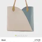 شنطة (توت باق) ماركة ايلا جديدة لم يتم استعمالها