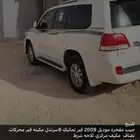 جيب مفخره 2009