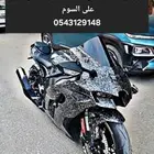 كوزاكي 2021