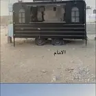 فود ترك لي الايجار