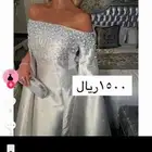 فستان مقاس sاخذته 1500 بابيعه 500 مع الكوي و غسيل شحن علي