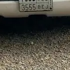 لوحه على السوم