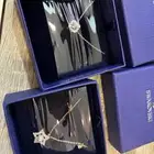 سلسال سواروفسكي