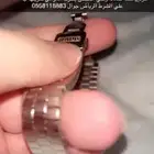 الدار البيضاء