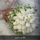 ورد اصطناعي