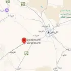 عقار