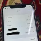 ايفون x تم   البيععع