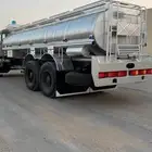 توصيل ما رماح سقس