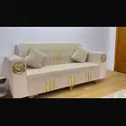 كنب نضيف