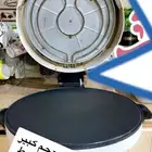 خبازه حجم كبير اكبر حجم